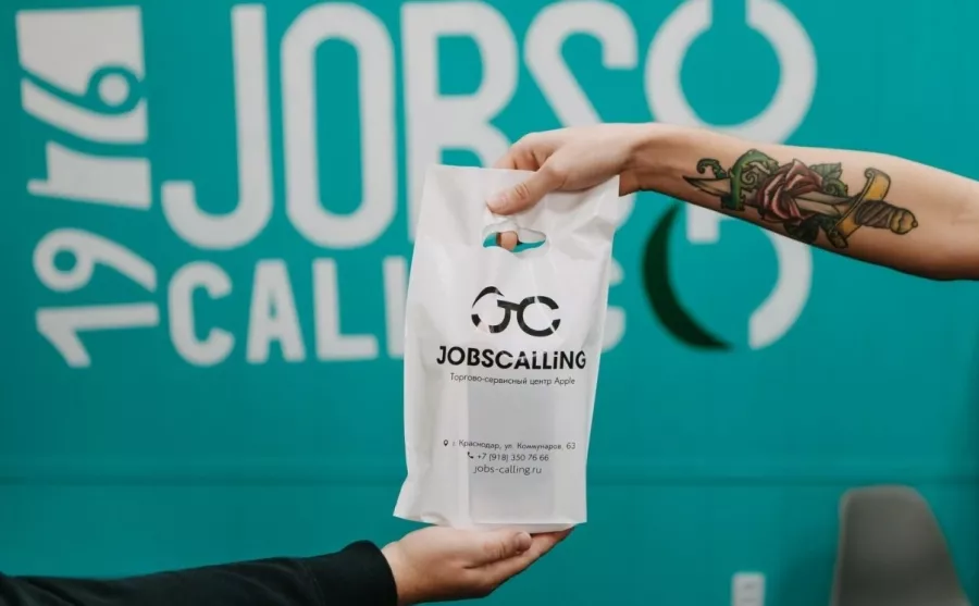 Торгово-сервисный центр Jobscalling в Краснодаре: Ремонт, Доставка, Ремонт мобильных телефонов, Восстановление данных, Ремонт компьютеров, Диагностика,