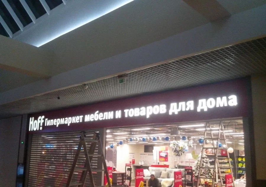 Рекламно-производственная компания Rk enterprise в Краснодаре: Продвигать, Изготовление рекламных конструкций, Размещение наружной рекламы, Рекламные агентства полного цикла, Световая реклама, Материалы для наружной рекламы,