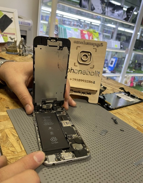 Торгово-сервисный центр Phonebolit в Краснодаре: Продажа, Ремонт, Доставка, Разное,