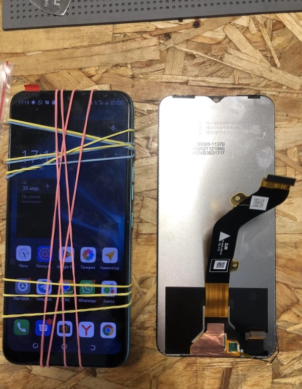 Торгово-сервисный центр Phonebolit в Краснодаре: Продажа, Ремонт, Доставка, Разное,