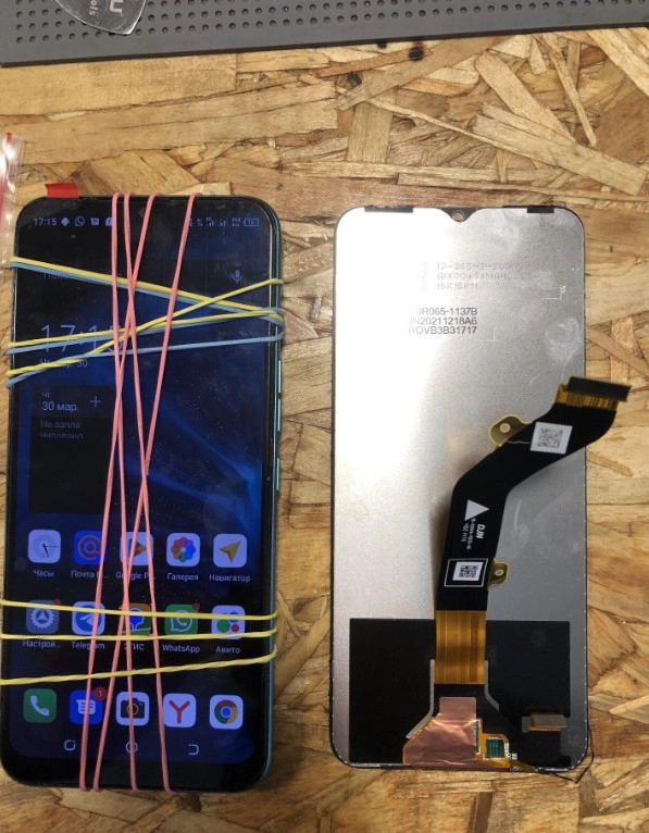 Торгово-сервисный центр Phonebolit в Краснодаре: Продажа, Ремонт, Доставка, Разное,