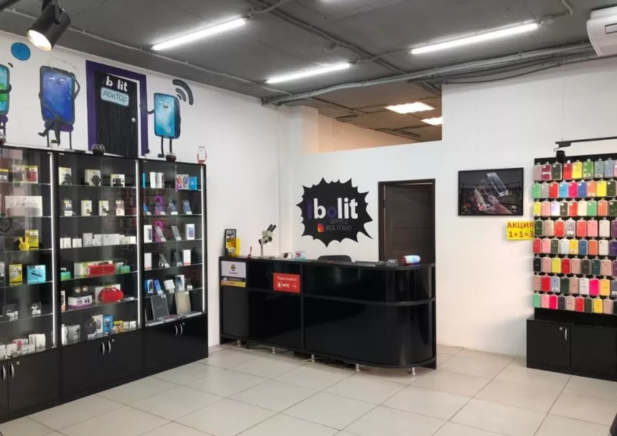Торгово-сервисный центр iBolit в Краснодаре: Ремонт, Ремонт мобильных телефонов, Бесплатная диагностика, Гарантия, Скидки, Аксессуары,