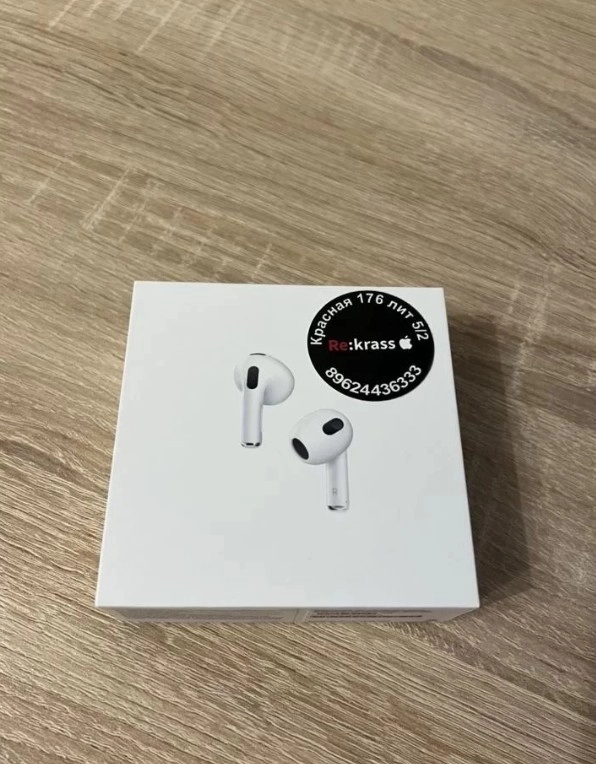 Торгово-сервисный центр Re:krass в Краснодаре: Продажа, Ремонт, Доставка, Аксессуары, Разное,