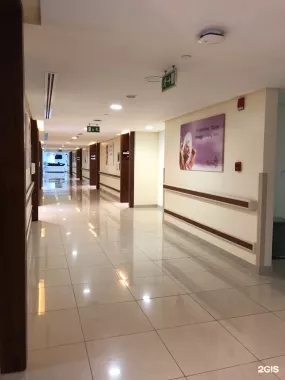 "Больница "Al Zahra Hospital Dubai"
