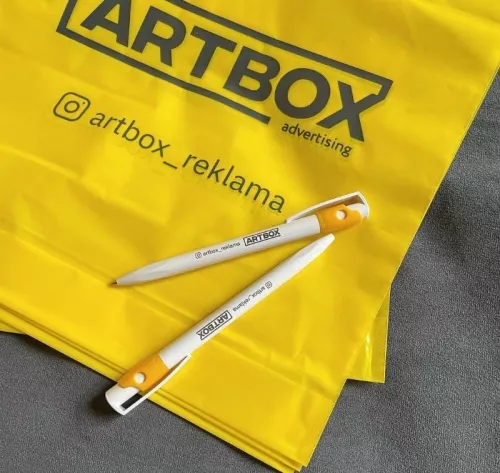 Рекламно-производственная компания Art box  в  Краснодаре