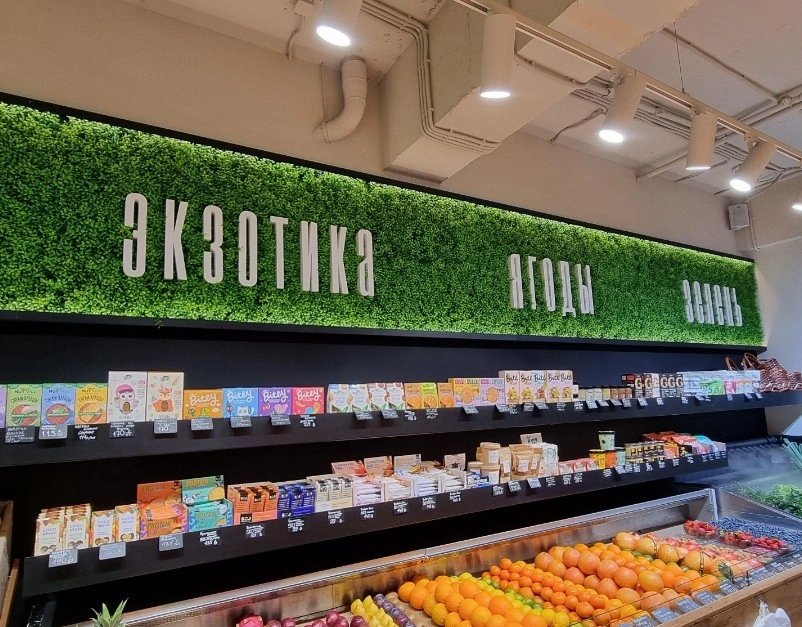 Рекламно-производственная компания Art box в Краснодаре: Продвигать, Полиграфические услуги, Изготовление рекламных конструкций, Дизайн рекламы, Световая реклама, Услуги гравировки,