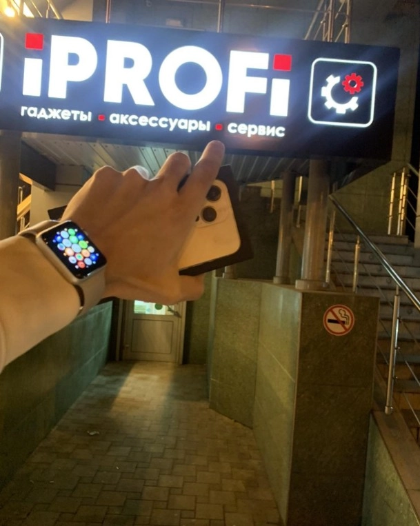 Магазин по продаже цифровой техники и ремонту iPROFi в Краснодаре: Ремонт, Доставка, Ремонт мобильных телефонов, Продажа мобильных телефонов, Ремонт компьютеров, Восстановление данных,