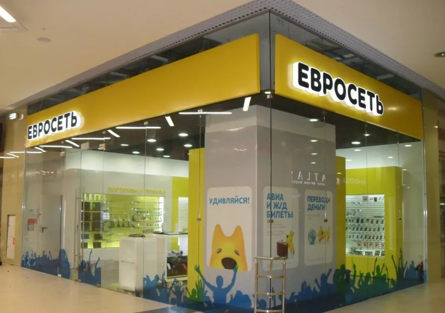 Рекламно-производственная компания Кит в Краснодаре: Продвигать, Доставка, Размещение наружной рекламы, Световая реклама, Дизайн рекламы, Широкоформатная печать,