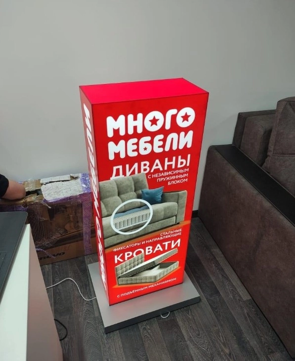 Рекламно-производственная компания Кит в Краснодаре: Продвигать, Доставка, Размещение наружной рекламы, Световая реклама, Дизайн рекламы, Широкоформатная печать,
