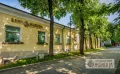 Миниатюра 6