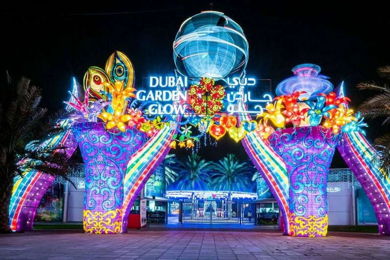 Тематический парк Dubai Garden Glow Zaa'beel First в Дубаи: Светящийся парк , Парк динозавров , Ледовый парк , Искусство науки , Волшебный парк , Парк для детей ,