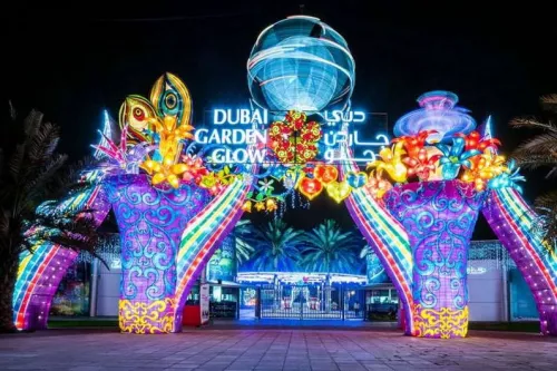 Тематический парк Dubai Garden Glow Zaa'beel First в Дубаи