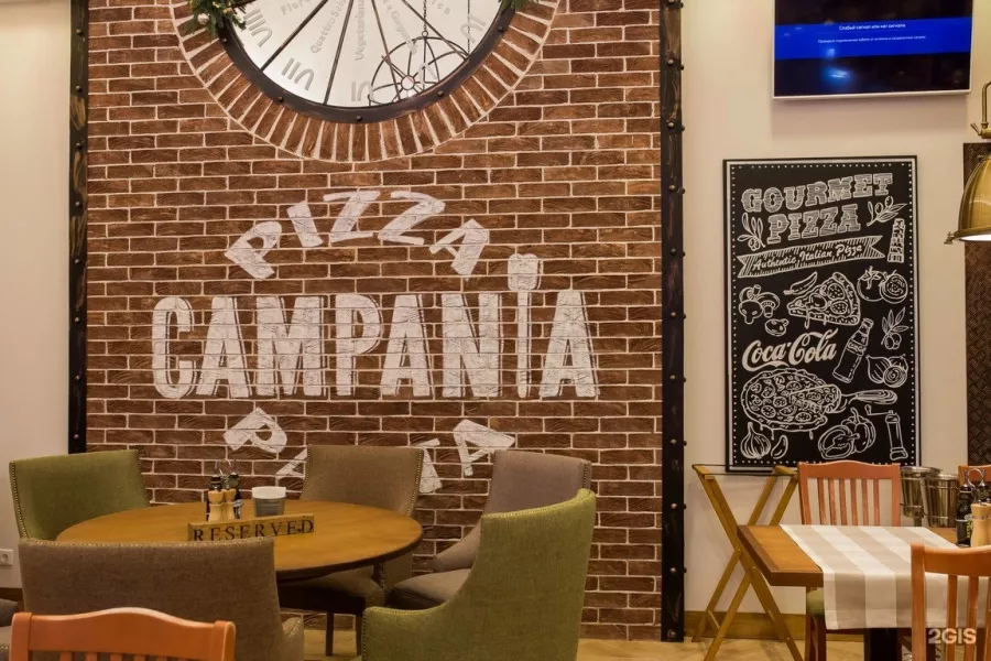 Ресторан Campania в Ростове-на-Дону: Еда, Ресторан, Кафе, Классическая кухня, Итальянская кухня, Доставка,