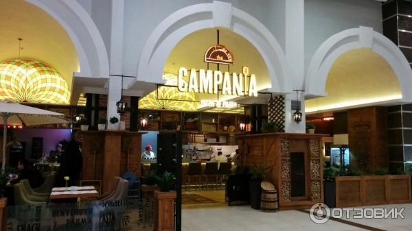 Ресторан Campania в Ростове-на-Дону: Ресторан, Кафе, Классическая кухня, Итальянская кухня, Доставка,