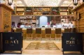 Миниатюра 8