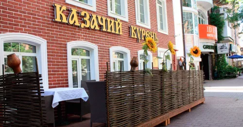 Ресторан Казачий курень в Ростове-на-Дону