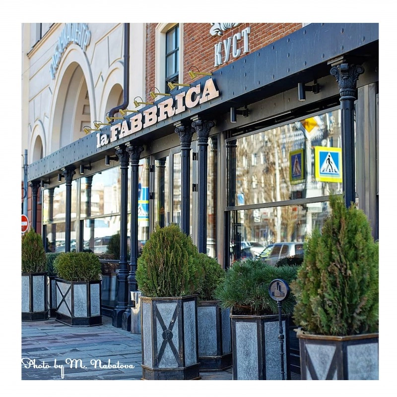 Ресторан La Fabbrica в Ростове-на-Дону: Ресторан, Кафе, Классическая кухня, Итальянская кухня, Доставка,