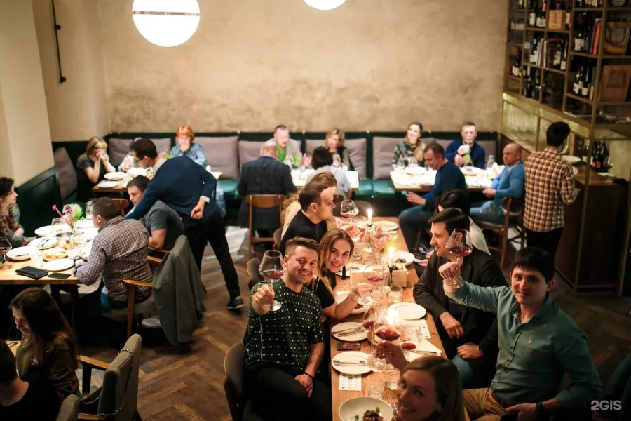 Ресторан LEO Wine&Kitchen в Ростове-на-Дону: Ресторан, Кафе, Классическая кухня, Алкоголь, Доставка,