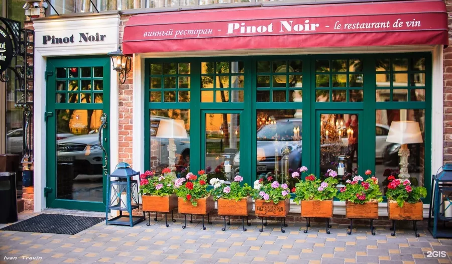 Ресторан Pinot Noir в Ростове-на-Дону: Ресторан, Кафе, Классическая кухня, Французская кухня, Доставка,