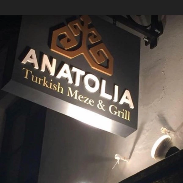 Ресторан Anatolia в Ростове-на-Дону: Ресторан, Кафе, Классическая кухня, Доставка,