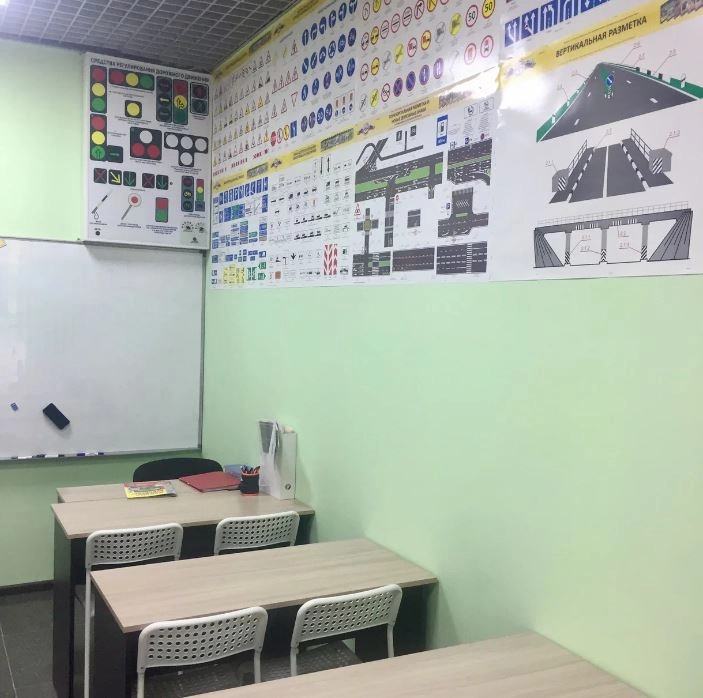 Автошкола Автопрестиж на улице Шеболдаева, 15 в Ростове-на-Дону: Автовождение, Водительские курсы, Обучение водителей, Авто курсы, Уроки вождения,