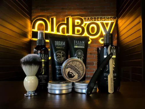 Барбершоп "OldBoy".