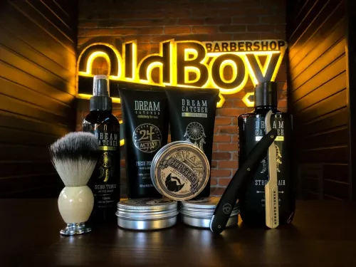 Барбершоп OldBoy  в  Туапсе