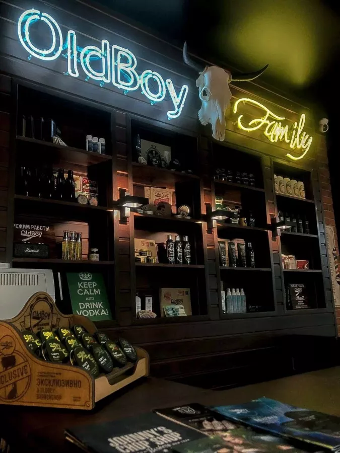 Барбершоп OldBoy в Туапсе: Мужские стрижки, Бритьё головы, Детские стрижки, Оформление бороды,