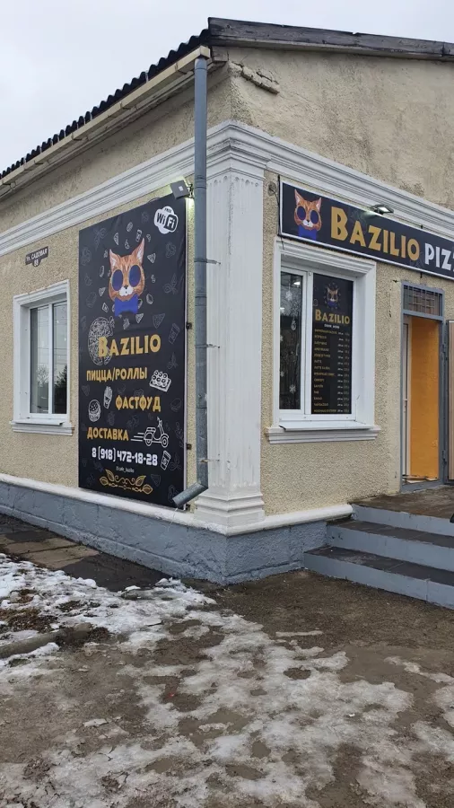 Кафе Bazilio в Анапе: Доставка, Можно с ноутбуком, Лапша wok, Паназиатская кухня, Суши,