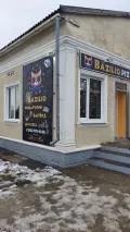 Миниатюра 5