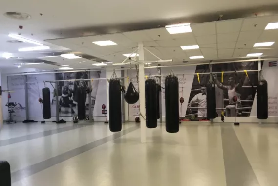 Тренажерный зал "Cuboxing".
