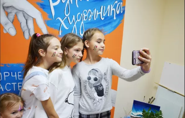 Творческая мастерская "Руки художника"