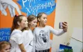 Миниатюра 6