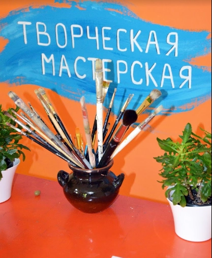 Творческая мастерская Руки художника в Краснодаре: Для души, Рисование, Групповые занятия, Творчество, Мастерская,