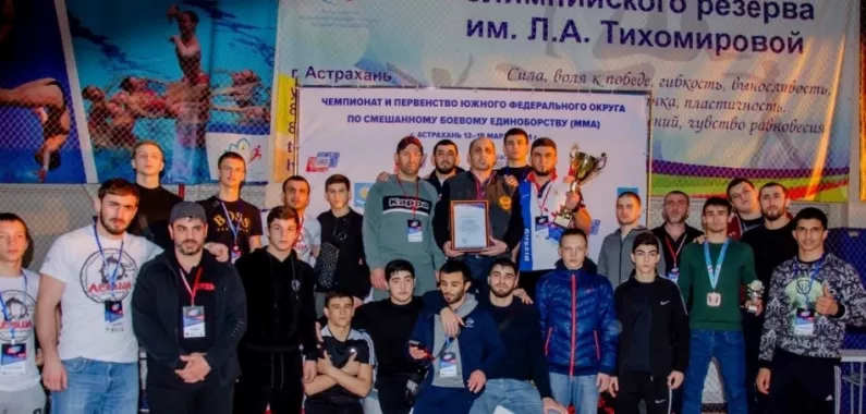 Бойцовский клуб "Левша".