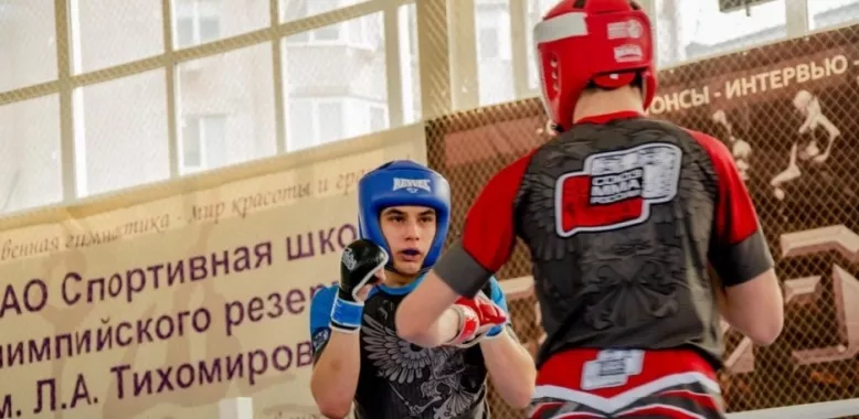 Бойцовский клуб "Левша".