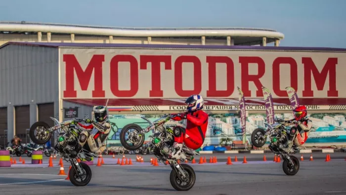 ГСОО "Федерация мотоспорта города Сочи".