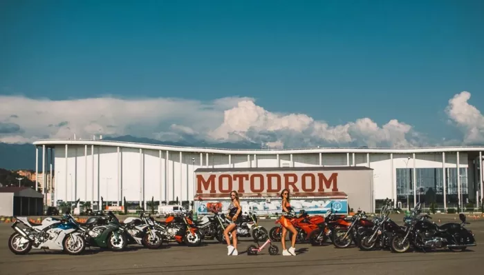 ГСОО "Федерация мотоспорта города Сочи".