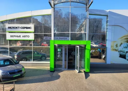 Автосалон Škoda на Куприянова  в  Минске