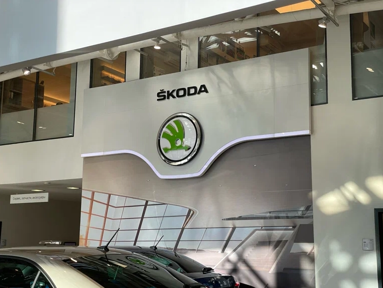 Автосалон Škoda на Куприянова в Минске: Skoda, Новые автомобили, Trade-in, Выкуп автомобилей, Тест-драйв, Восстановление геометрии, Покраска, Ремонт вмятин,