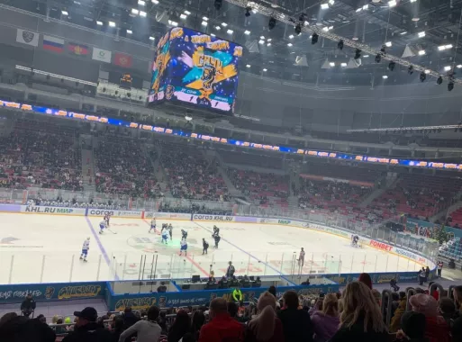 Спортивный клуб "Хоккейный клуб Сочи".