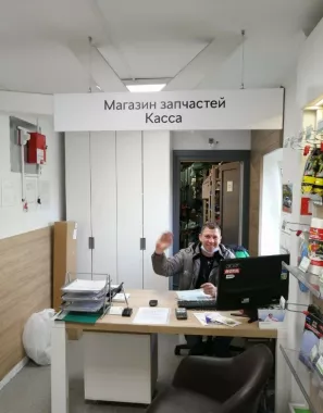 ​Автосалон "Škoda" на Притыцкого