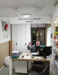 Миниатюра 6