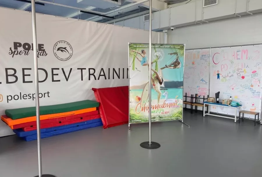 Воздушная гимнастика Pole sport в Адлере: Гимнастика, Хореография, Стретчинг,