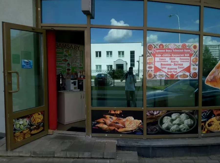 Кафе Samsa в Минске: Лагманные, Узбекская кухня, Бизнес-ланч, До 12 мест, Манты, Самса, Оплата картой, Наличный расчёт,