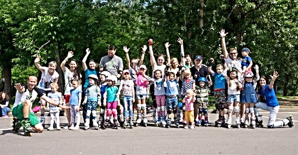 Роллер-школа "ProRideSchool".
