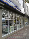 Миниатюра 2