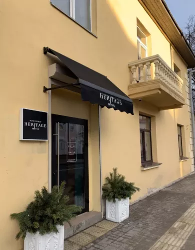 Барбершоп Heritage  в  Минске