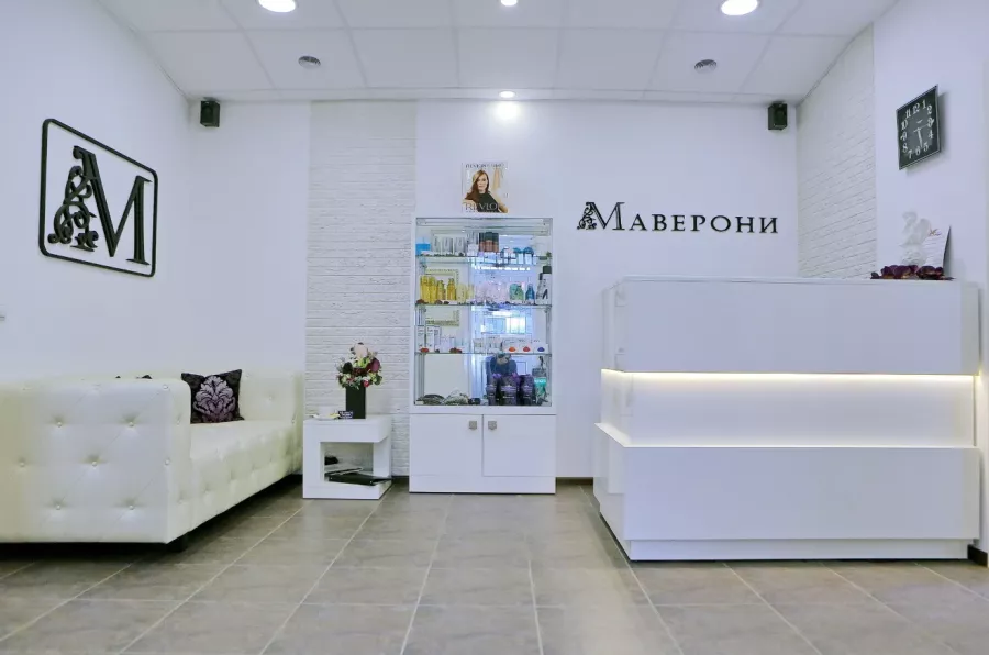 Салон красоты Маверони в Минске: Детская стрижка, Свадебные причёски, Стрижка бороды, Сложное окрашивание волос, Чистка лица, Массаж лица, Восковая эпиляция, Перманентный макияж,