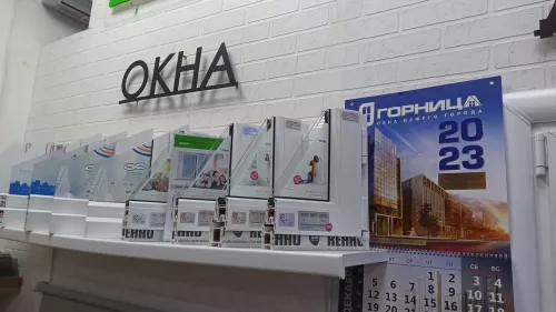 Магазин Двери+  в  Туапсе